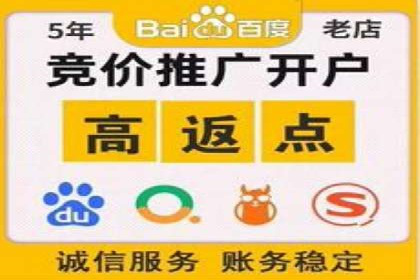 sem竞价推广托管成功案例：助力企业快速拓展市场