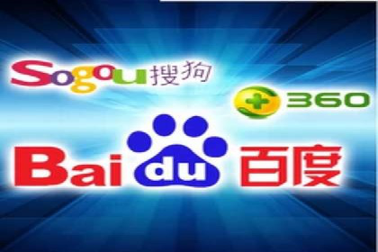 体育产业SEM网络推广的创意与实践