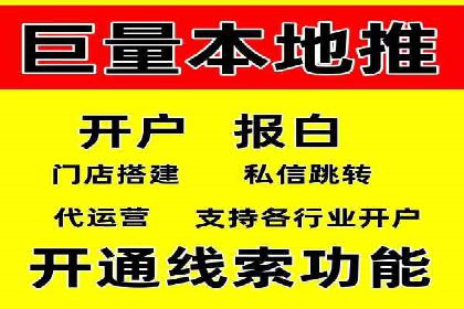 SEM服务案例：助力企业实现业绩翻倍